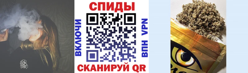 БУТИРАТ жидкий экстази  Купить закладки  Яровое 