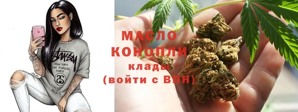 гашиш Володарск