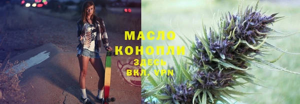 гашиш Володарск