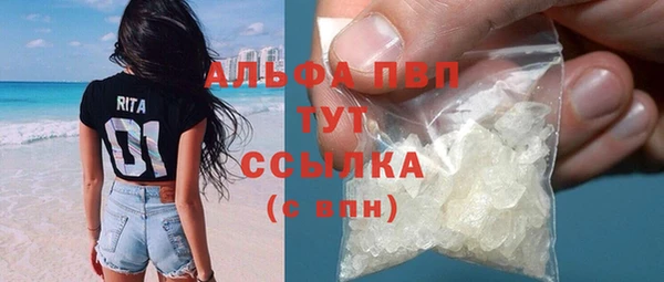 гашиш Володарск