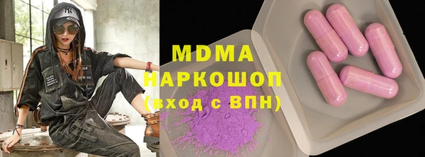 гашиш Володарск