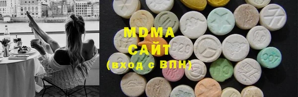 гашиш Володарск