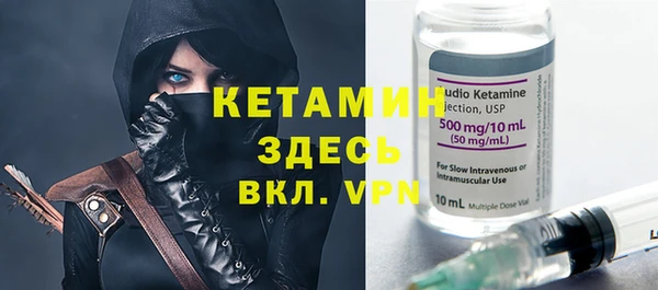 гашиш Володарск