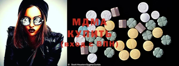 гашиш Володарск