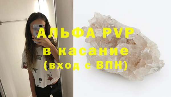 гашиш Володарск