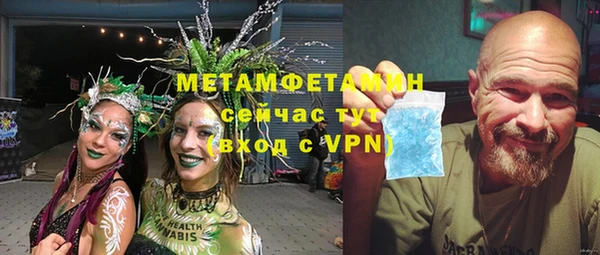 spice Волосово