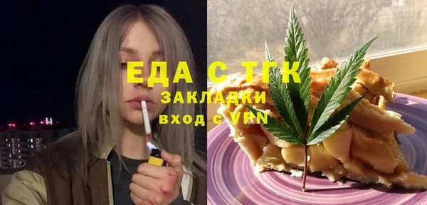 гашиш Володарск