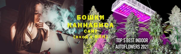 гашиш Володарск