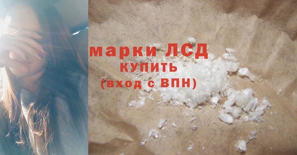 гашиш Володарск