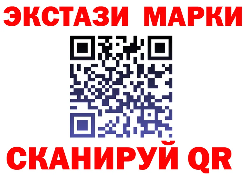 Как найти закладки? darknet как зайти Яровое